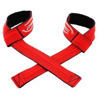 Imagem de Vermelho