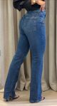 Imagem adicional 0 do item Calça Jeans Bot Cut