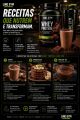Imagem adicional 7 do item Whey Protein Sabor Chocolate
