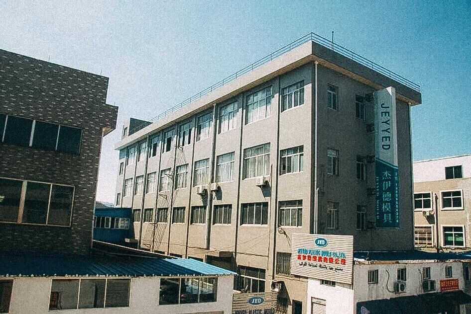 Fachada da fábrica Jeyyed Moldes em Huangyan