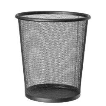 Imagem de Cesto para Lixo Aramado em Metal 8 L Preto – Mood