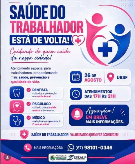 Imagem ilustrativa da matéria Alcinópolis retoma programa Saúde do Trabalhador com atendimentos especializados a partir de 26 de agosto